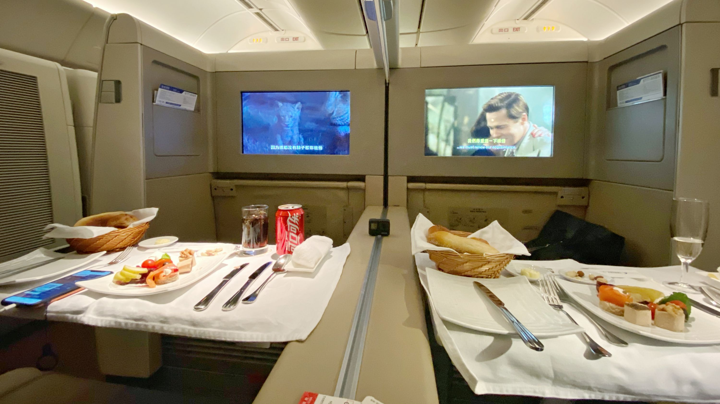 In-flight entertainment system